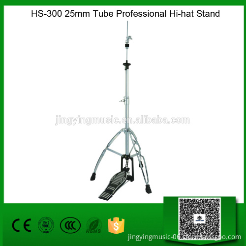 HS-300 25mm Tube Professional Hi-hat Stand